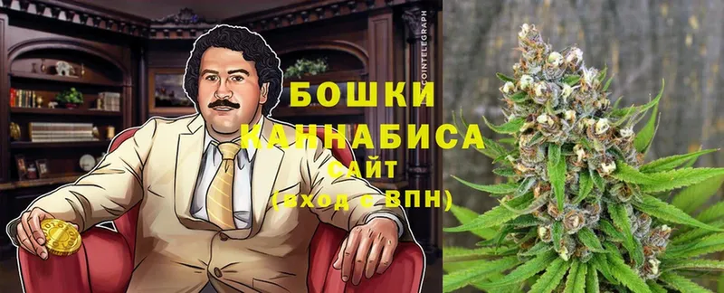 KRAKEN ссылка  Ярославль  Марихуана OG Kush 